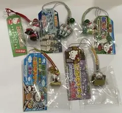 ハローキティ 根付 ストラップ 喜多方他5個セット