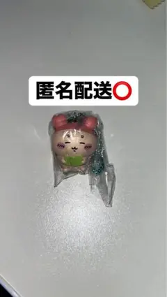 ちいかわマスコット付きビスケット カニ(古本屋)