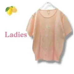 11『サマーニット』半袖ニットカットソー クルーネック レース 春色 ピンク