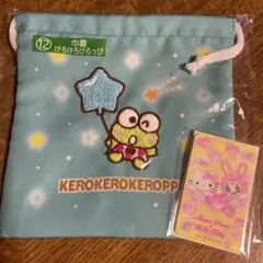 サンリオ1番くじ　巾着　けろけろけろっぴ カードミラー（キティ＆メゾピアノ）