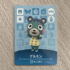 お寿司様 リクエスト 2点 まとめ商品