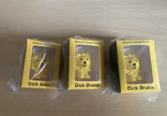 【ミッフィー】ミニチュアパッケージチャーム（ライオン）３点セット