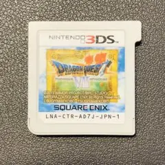 ドラゴンクエストVII ニンテンドー3DS ドラゴンクエスト