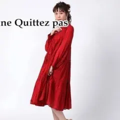 【美品】ne Quttez pas ヌキテパ　ティアード　ブラウスのサムネイル