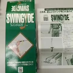 Item thumbnail for item b5072a97-cefb-42dd-91a7-48f1d14aabd0