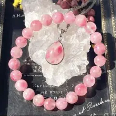 ナツナギ様 リクエスト 2点 まとめ商品