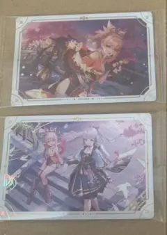 原神 ウエハース シール 宵宮