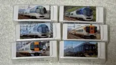 ウルトラ様 リクエスト 3点 まとめ商品