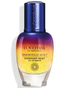 L'OCCITANE イモーテル オーバーナイトリセットセラム 30mL