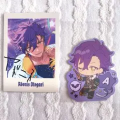 あんスタ　ぱしゃっつ＋ステッカー　乙狩アドニス