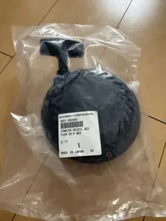 使用少】共立 スパイダーモア AZ650A リコイルスターター 替え刃2枚