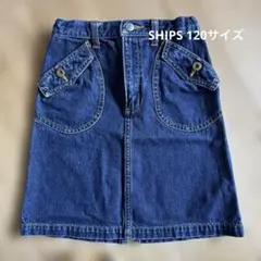 SHIPS 【120】 デニムスカート