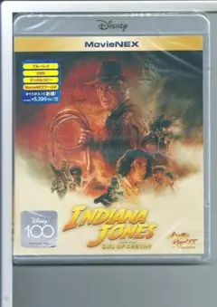 インディ・ジョーンズ ダイヤル・オブ・デスティニー MovieNEX - メルカリ