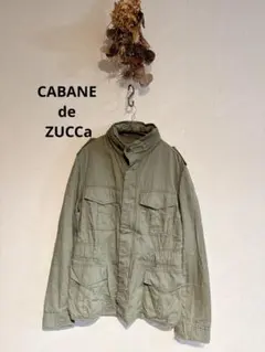 2026年最新】cabane de zucca competitionの人気アイテム - メルカリ