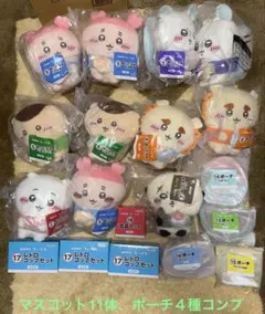 なにわ男子 サンリオコラボ ちびぬい - メルカリ