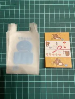 平成レトロ　リラックマ　レターセット