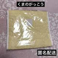 【未使用】くまのがっこうジョリーパスタコラボトートバッグ☆イエロー