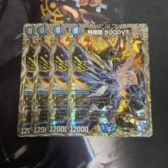 2025年最新】5000vt 銀の人気アイテム - メルカリ