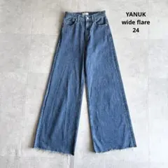 美品✨近年 YANUK ワイドフレアデニム CAB カットオフ 24