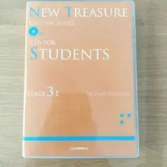 NEW TREASURE ENGLISH SERIES Stage 3 CD