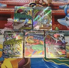 【５枚まとめ売り】メガドリーム　MA SR