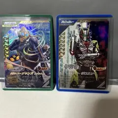 ガンバレジェンズ ゆく年くる年キャンペーン ジャンヌ ゼロスリー