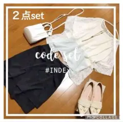 美品❤️春夏コーデ２点セット❤️シアートップスブラウス ＆ドットスカート美人百花