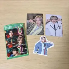 【匿名配送】道枝駿佑 なにわ男子 HARD WORK トレカ フレークシール