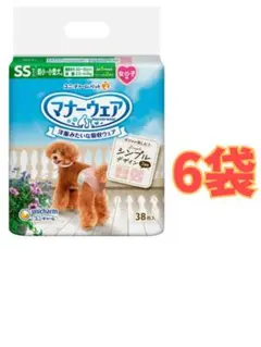 Item thumbnail for item 5c5d843c-f29c-43eb-bb7f-1cccec33243f