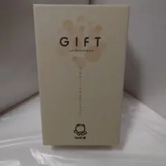 シャボン玉石けん ギフトセット