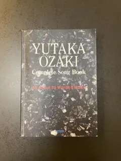 Item thumbnail for item bea45330-6ed5-4613-933e-a0c60d851ff2