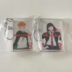 WINDBREAKER 一番くじ F賞 椿野佑 柘浦大河