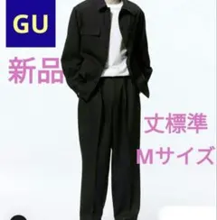 ●希少●販売終了●【新品】GU ツータックバギースラックス丈標準ブラックMサイズのサムネイル