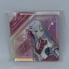 プロセカ 宵崎奏 5周年 感謝祭 ダイヤ型オーロラアクリルブロック
