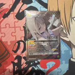 2026年最新】バイパー ユニオンアリーナの人気アイテム - メルカリ