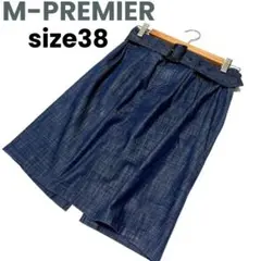 M-PREMIER エムプルミエ デニム ベルト付 膝丈スカートのサムネイル