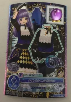 アイカツオンパレード PR ブルーエンプレスティアラ 氷上スミレ - メルカリ