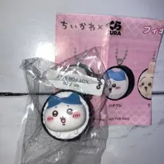 ちいかわ×くら寿司 フィギュアキーホルダー ハチワレ