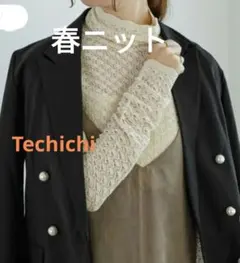 【美品】Techichi　春カットソー　レース　キナリ　トップス