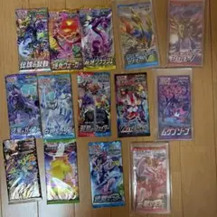 イーブイヒーローズ 蒼空ストリーム 双璧のファイター フュージョン