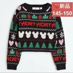 クリスマス トレーナー 150