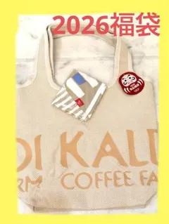 Item thumbnail for item 51b5d06d-ee94-46f1-8a73-1dbafc2ab332