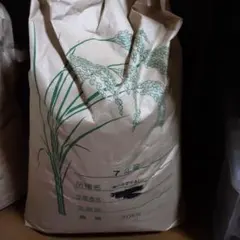 7年産米 30kg 精米のサムネイル