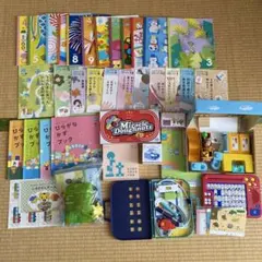 こどもちゃれんじ ほっぷ　本と知育玩具のサムネイル