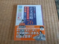 Item thumbnail for item 277500f0-d660-48c5-8c49-fd4fc86b67e6