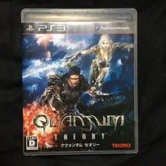 QUANTUM THEORY 説明書なし