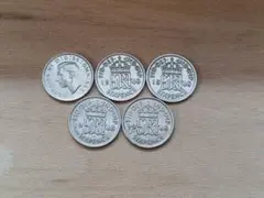 3枚セット 幸せのシックスペンス イギリス 1948年 ラッキー6ペンス