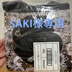 デコルテ クリスマスコフレ ショッパー