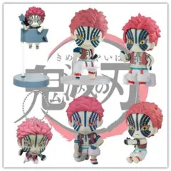 鬼滅の刃 猗窩座 ミニフィギュアセット 最後のページのおまけ付き