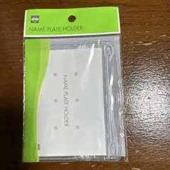 Item thumbnail for item 4284ee10-8e6c-4812-aa9c-c426d3bdcc51